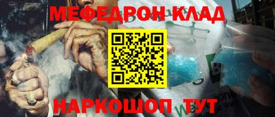 jwh Кумертау