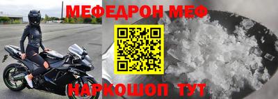эйфоретик Кулебаки