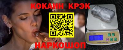 jwh Кумертау