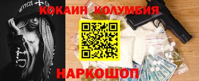 jwh Кумертау