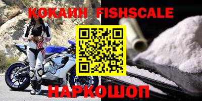 эйфоретик Кулебаки