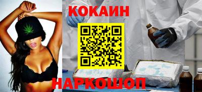 jwh Кумертау
