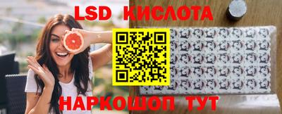 jwh Кумертау
