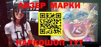 кокаин премиум Кунгур