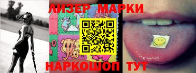 эйфоретик Кулебаки