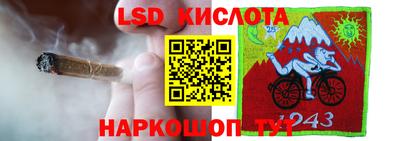 jwh Кумертау
