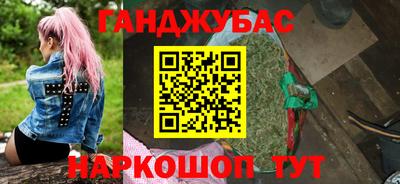 jwh Кумертау