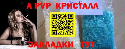 кокаин премиум Кунгур