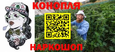 кокаин премиум Кунгур