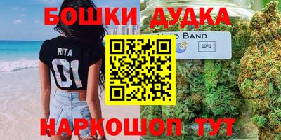эйфоретик Кулебаки