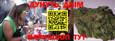 эйфоретик Кулебаки