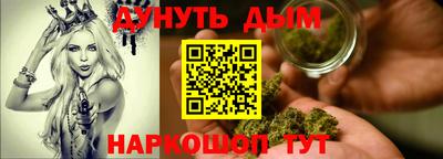 кокаин премиум Кунгур