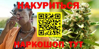 jwh Кумертау