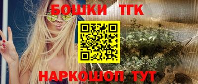 jwh Кумертау