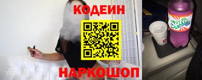jwh Кумертау