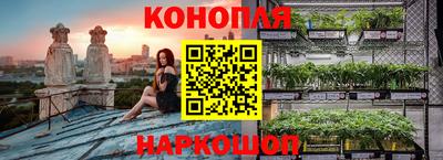 кокаин премиум Кунгур