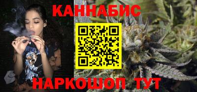 эйфоретик Кулебаки