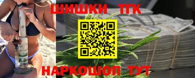 кокаин премиум Кунгур