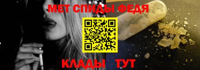 кокаин премиум Кунгур