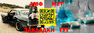 jwh Кумертау