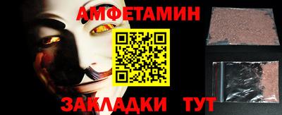jwh Кумертау