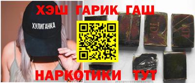 кокаин премиум Кунгур