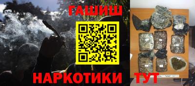 эйфоретик Кулебаки