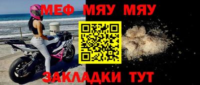 кокаин премиум Кунгур