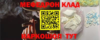 jwh Кумертау