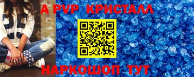 кокаин премиум Кунгур